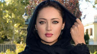 لباس زیبای نیکی کریمی در خیابان های آمریکا !  / ژست ناشیانه خانم بازیگر !