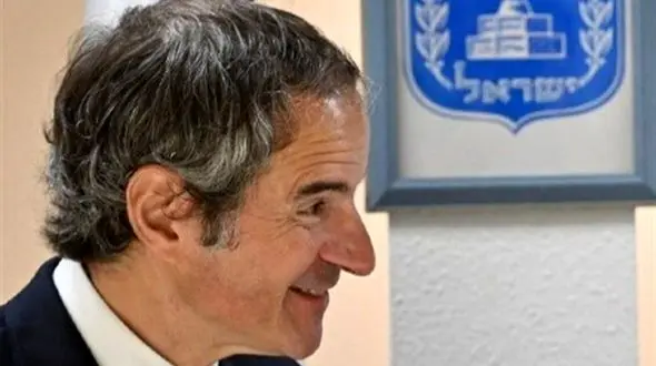 بازرسان آژانس بین‌المللی وارد ایران شدند