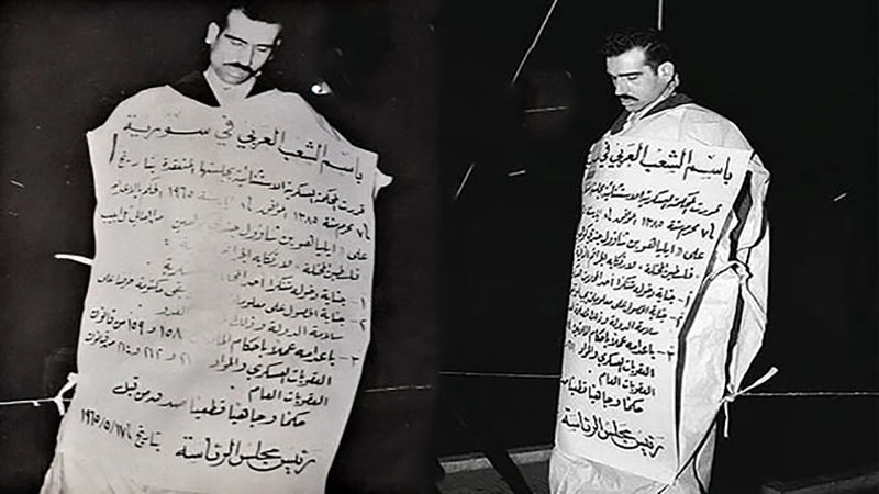 اعدام الی کوهن ، یکی از مشهورترین جاسوسان تاریخ اسرائیل در سوریه