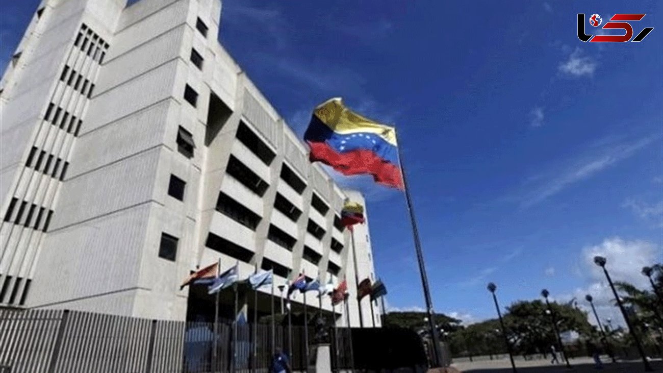 Venezuela Supreme Court Rules Parliament's Term Extension Invalid 