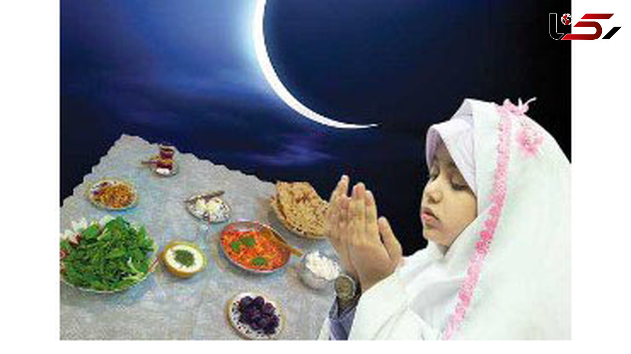 تغذیه مناسب برای روزه اولی ها در ماه مبارک رمضان