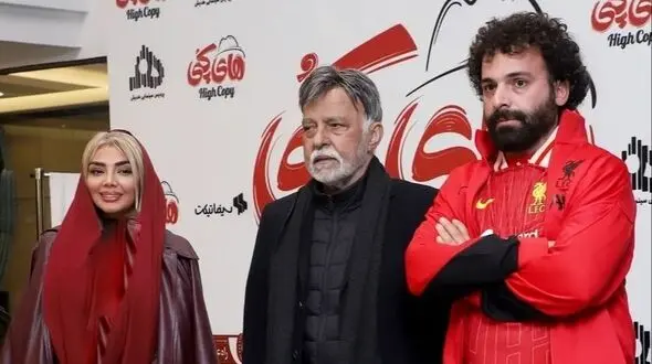  عکس ها /  تیپ و استایل بازیگران در اکران  فیلم «های کپی» / با حضور مرتضی عقیلی، مهسا کامیابی و  علی‌اکبر ثقفی