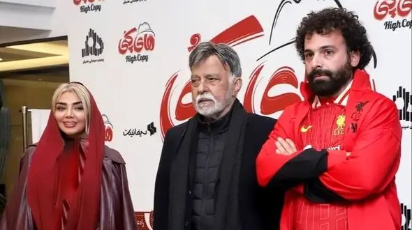 عکس ها /  تیپ و استایل بازیگران در اکران  فیلم «های کپی» / با حضور مرتضی عقیلی، مهسا کامیابی و  علی‌اکبر ثقفی و ...