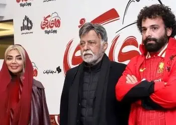 عکس ها /  تیپ و استایل بازیگران در اکران  فیلم «های کپی» / با حضور مرتضی عقیلی، مهسا کامیابی و  علی‌اکبر ثقفی و ...