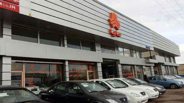 آغاز پیش فروش محصولات سایپا ویژه مادران از امروز