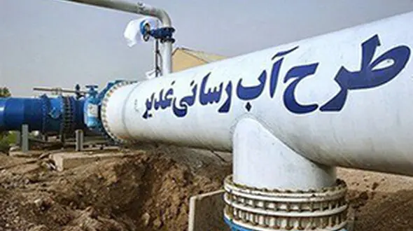 آب سالم کی به آبادان و خرمشهر می‌رسد؟ + فیلم