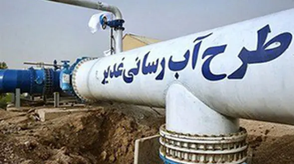 آب سالم کی به آبادان و خرمشهر می‌رسد؟ + فیلم