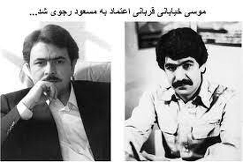 هشتم شهریور چهل و یکمین سالگرد ترور شهیدان محمدعلی رجایی و محمدجواد باهنر