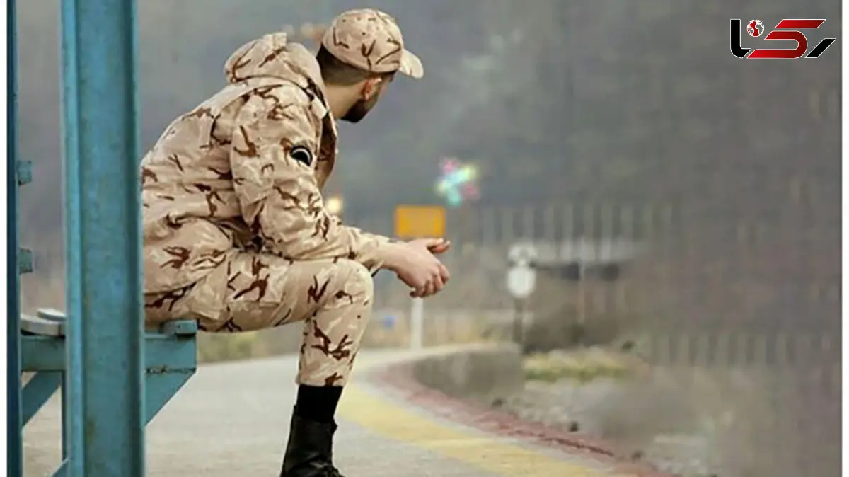 هشدار فراجا به مشمولان دی‌ماه ۱۴۰۴؛ عدم حضور در روز اعزام غیبت محسوب می‌شود