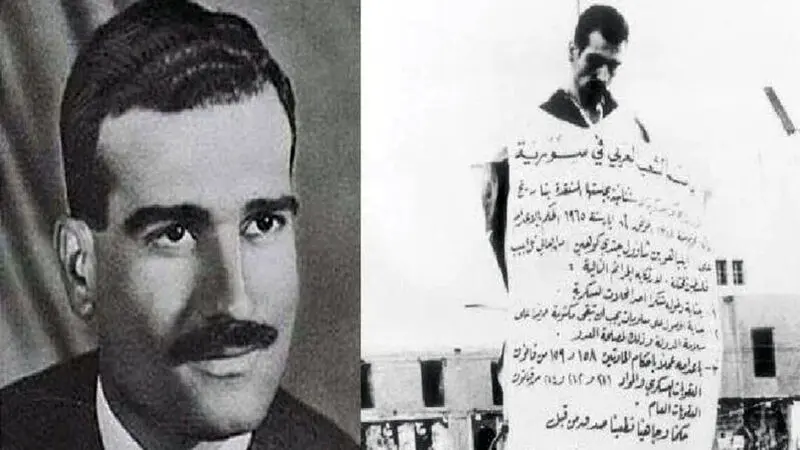 الی کوهن ، یکی از مشهورترین جاسوسان تاریخ اسرائیل