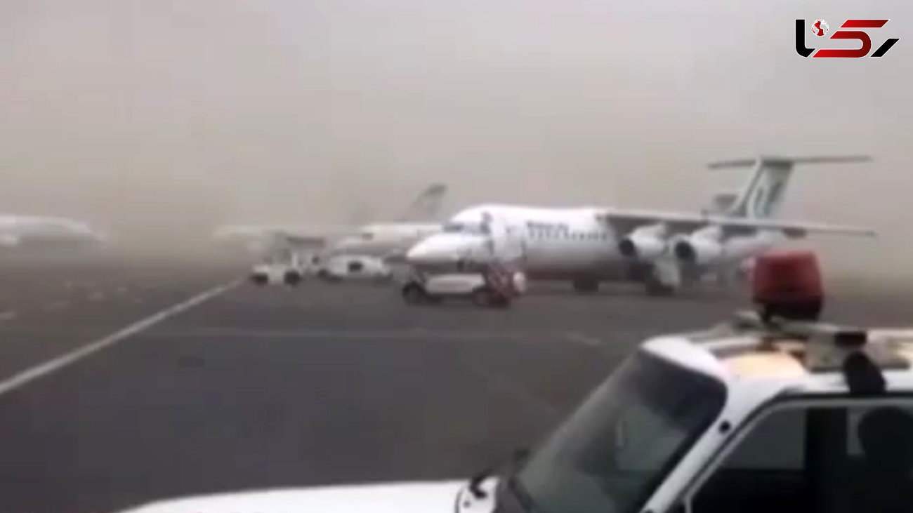 فیلم لحظه توفان در فرودگاه مهرآباد تهران