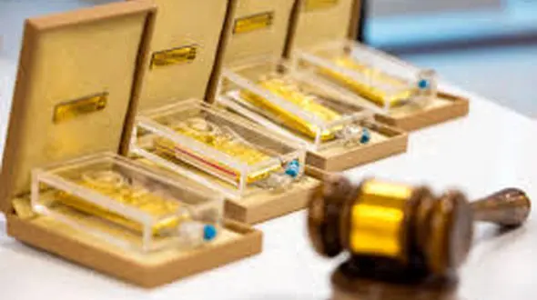 حراج شمش طلا 29 تیر ماه برگزار می‌ شود