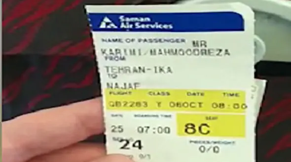 سردرگمی مسافران در هواپیمای قشم ایر + فیلم
