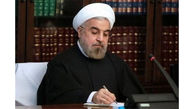 روحانی: دلایل ردصلاحیت در انتخابات ششمین دوره مجلس خبرگان رهبری را ارائه دهید