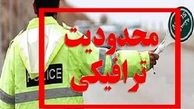 رئیس پلیس راه استان کرمانشاه : 100 تیم محسوس و نا محسوس در طرح نوروزی در راه های استان حضور خواهند داشت
