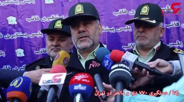 احتکار 16تن و 500 کیلوگرم گوشت قرمز در تهران 