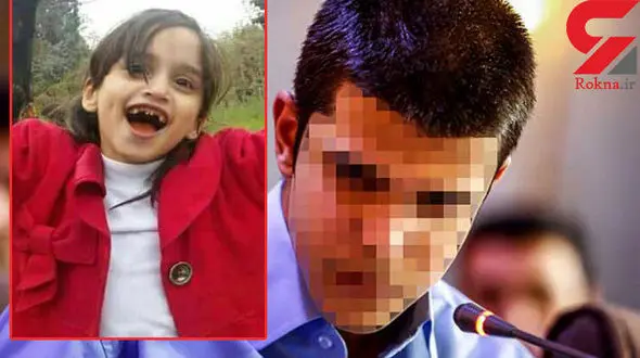 بستری شدن قاتل ستایش کوچولو به خاطر اختلالات روانی در بیمارستان