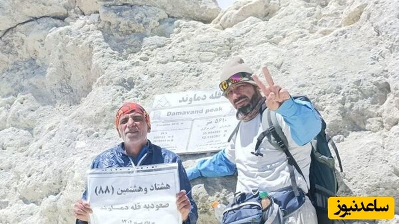 مهدی گلشن نیا در بالای قله دماوند