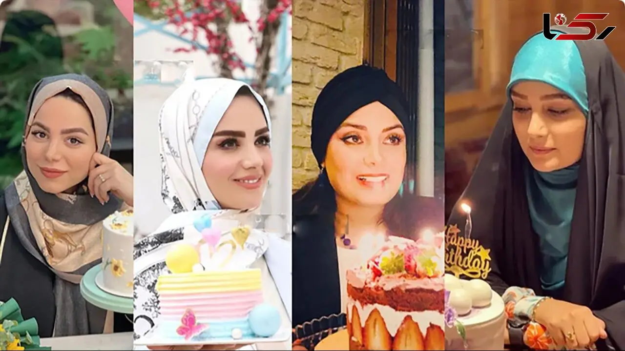 فیلم / جشن تولد های باشکوه مجریان زن صدا و سیما / از ژیلا صادقی تا نجمه جودکی و مژده لواسانی 