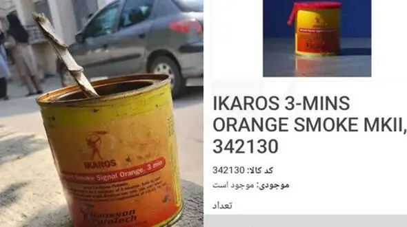 شناسایی عامل مسمومیت دختران بندرعباسی در مدرسه ! 