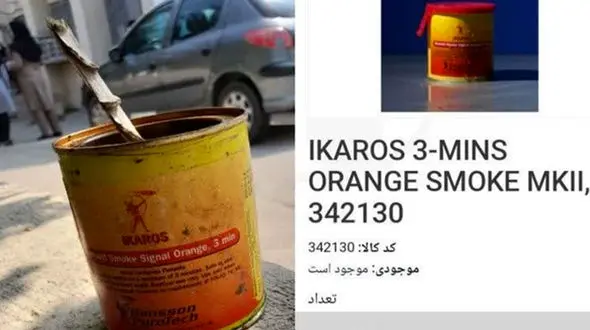 شناسایی عامل مسمومیت دختران بندرعباسی در مدرسه ! 