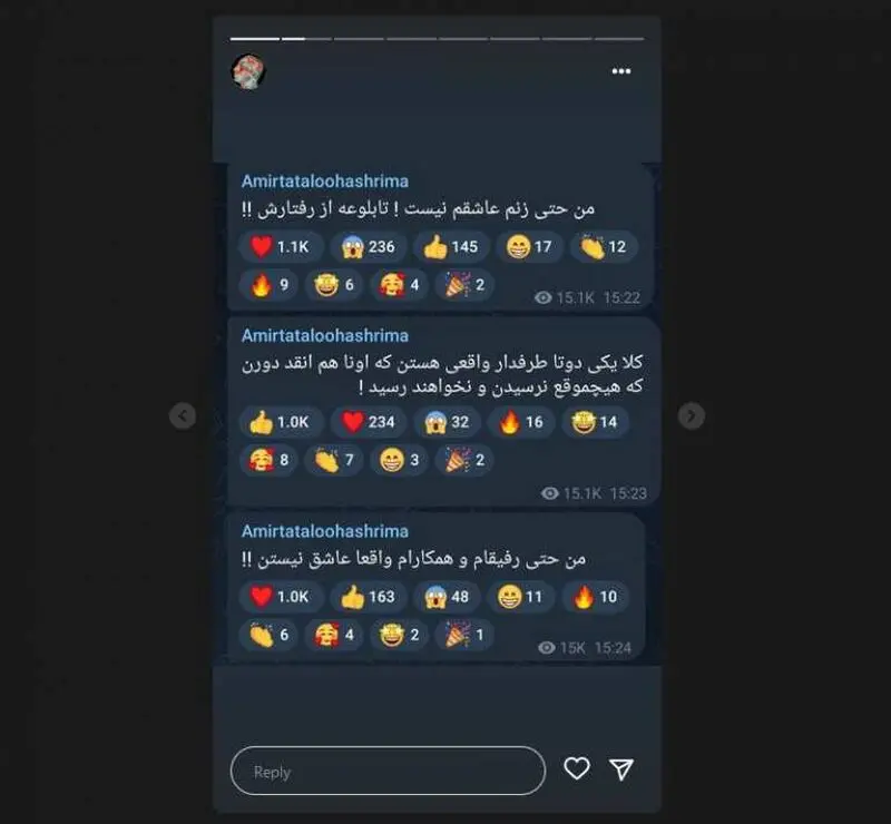 تتلو