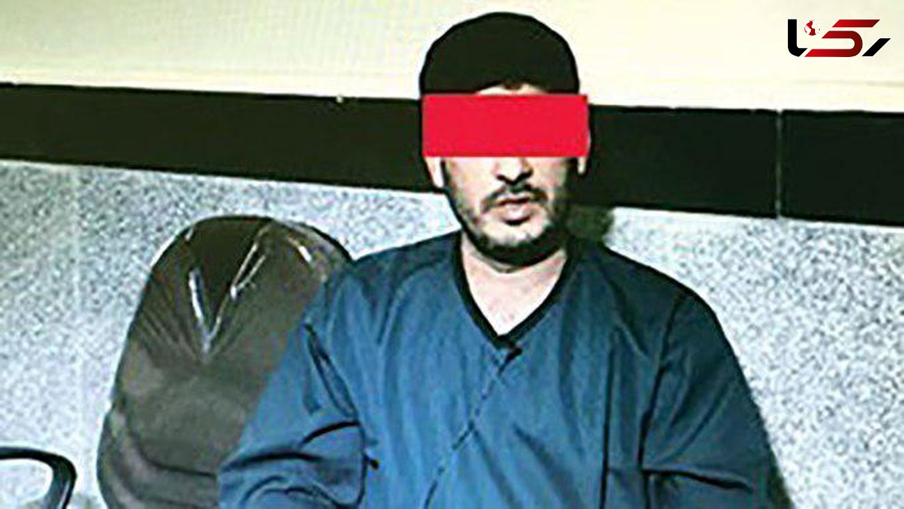 اعتراف فرزاد به قتل هشتمین زن در رشت + عکس