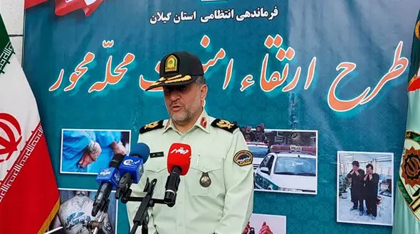  انهدام ۱۳ باند "کلاهبرداری، هرمی و مواد مخدر" در گیلان + عکس 