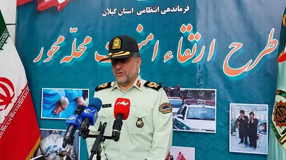  انهدام ۱۳ باند "کلاهبرداری، هرمی و مواد مخدر" در گیلان + عکس 