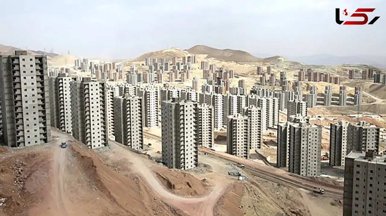 یک شهر جدید دیگر در حاشیه شرق تهران ساخته می‌شود