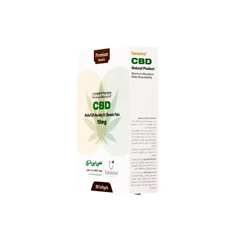 Sanaviva CBD