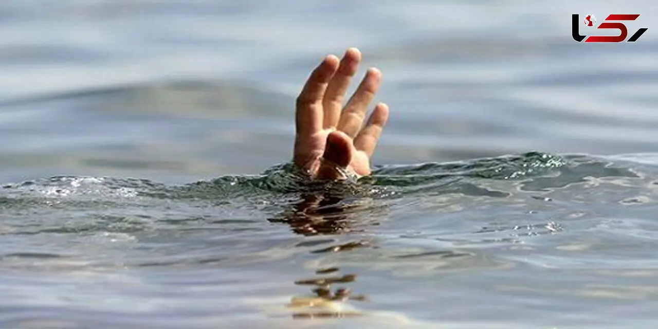 سرنوشت شوم ۵ خانواده در تعطیلات