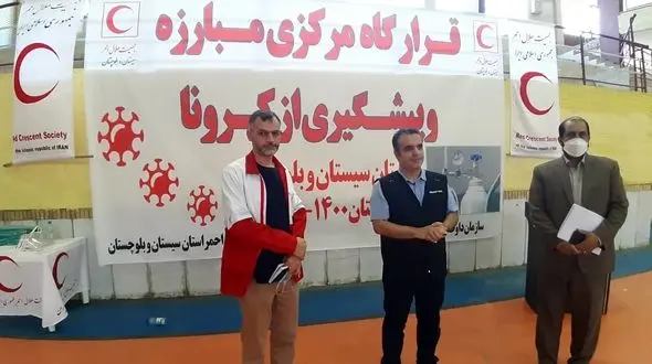 حضور 20 سازمان مردم نهاد در سیستان و بلوچستان کرونایی