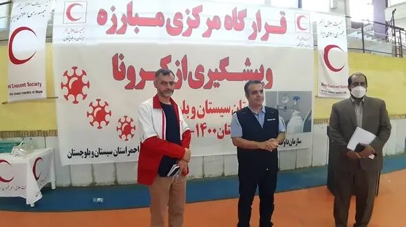 حضور 20 سازمان مردم نهاد در سیستان و بلوچستان کرونایی