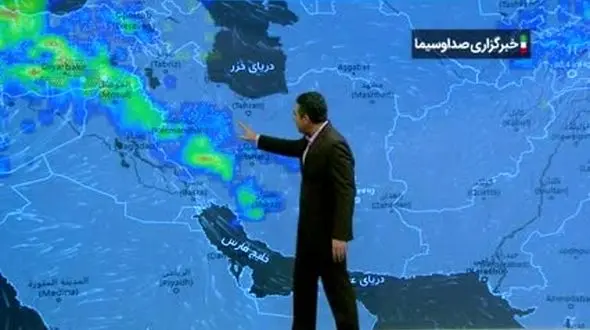 صدور هشدار نارنجی هواشناسی/ تشدید فعالیت سامانه بارشی در کشور