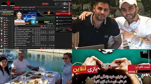 پشت پرده عجیبی از سایت های شرط بندی ایرانی مستقر در ترکیه / شگردهای داود هزینه تا همسایه وحید خزایی
