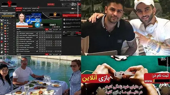 پشت پرده عجیبی از سایت های شرط بندی ایرانی مستقر در ترکیه / شگردهای داود هزینه تا همسایه وحید خزایی
