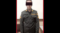 گروهبان قلابی در مشهد به دام افتاد / اخاذی از کارگران و کسبه لو رفت