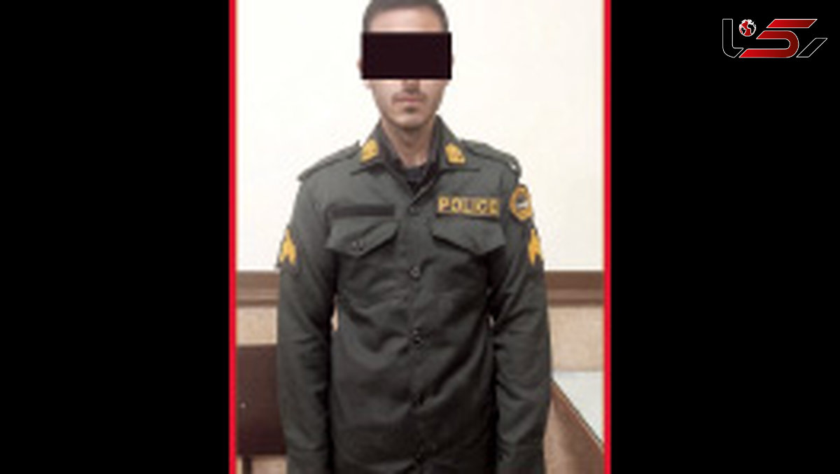 گروهبان قلابی در مشهد به دام افتاد / اخاذی از کارگران و کسبه لو رفت
