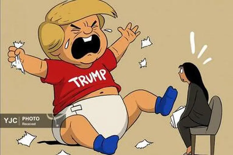 بازتاب تفاهم نامه میان ایران و آمریکا در قاب آثار کمال شرف