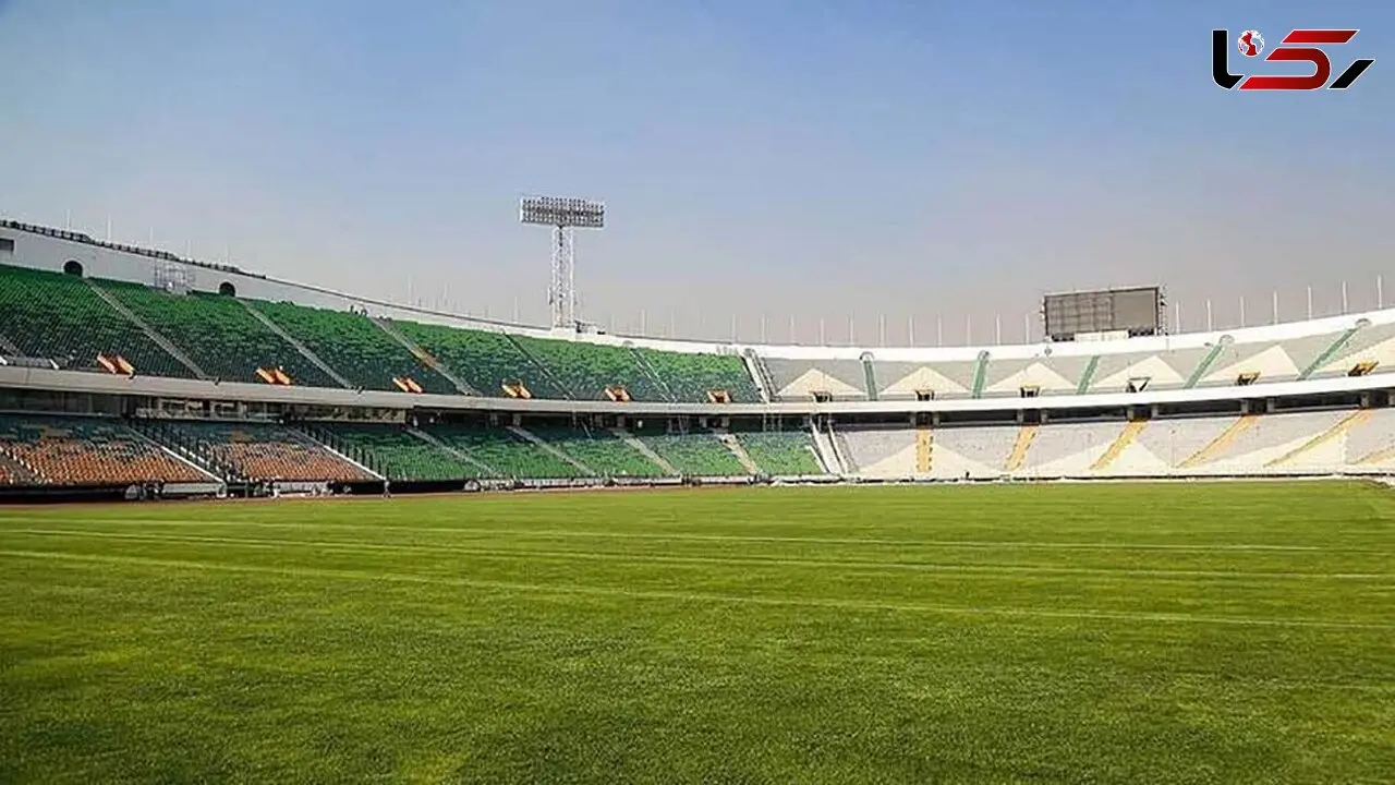 بازدید AFC از آزادی برای تایید میزبانی پرسپولیس و استقلال