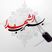 غم انگیزترین دلنوشته روی کفن شهید حاج مرتضی میثمی + فیلم