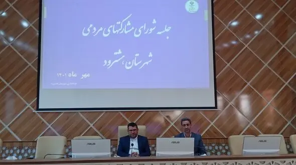 خیرین هشترود سنگ تمام گذاشتند/ 600 میلیون تومان برای نیازمندان جمع آوری شد