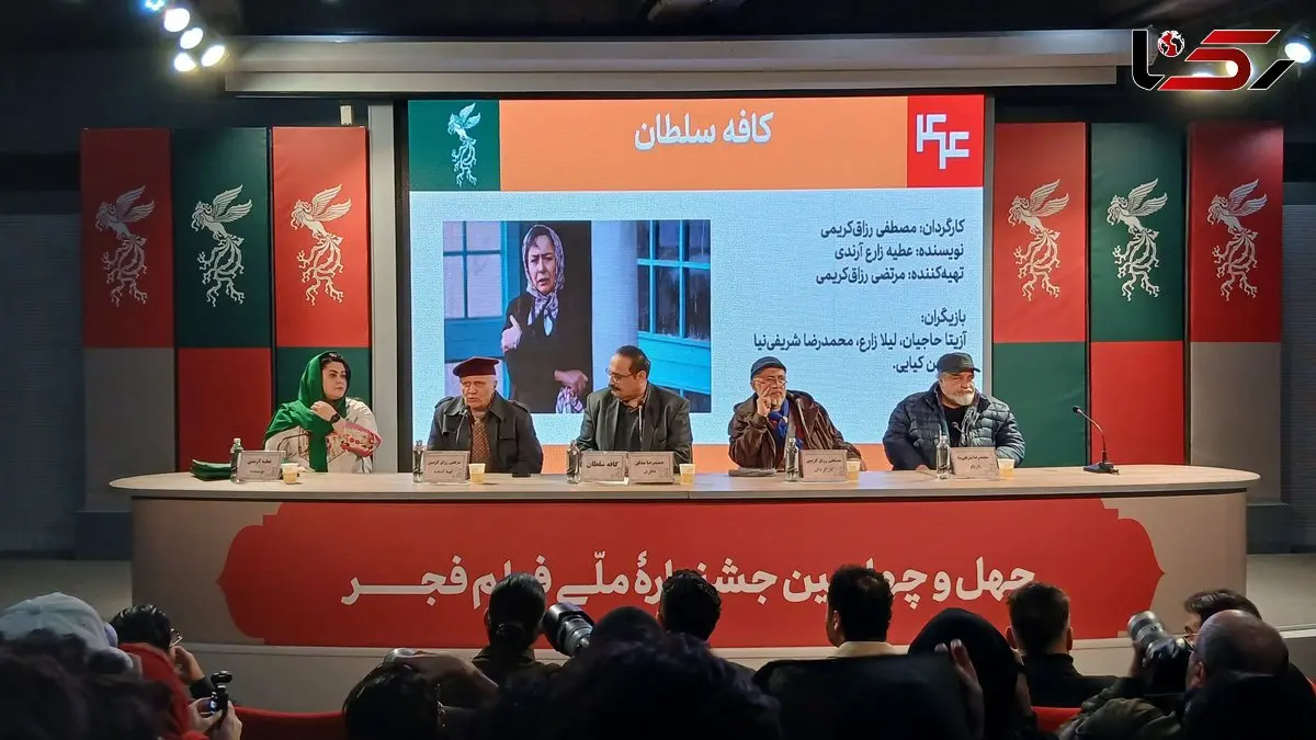 نگاه غیرمستقیم «کافه سلطان» به جنگ 12 روزه/ شریفی نیا: دوقطبی شدن جامعه برایمان خوب نیست