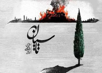 فیلم آواز باشکوه حمید هیراد با همراهی مهسا حجازی / آهنگ «در کوی تو آزاده‌ام» 