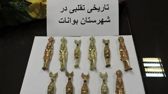 فروش اشیاء عتیقه تقلبی به ارزش 11 میلیارد 