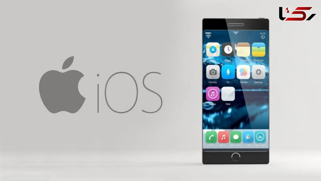 6 ویژگی آی او اس 11 + فیلم