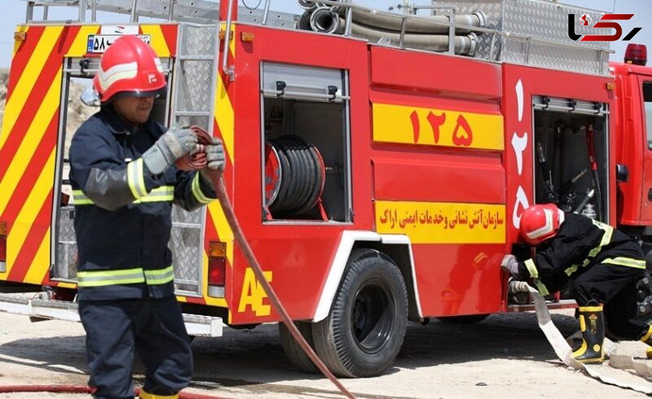 مهار 3 آتش سوزی هولناک در همدان