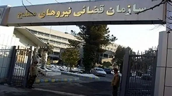 بازداشت 4 نفر در ارتباط با ماجرای زندانیان فراری در سقز+ فیلم 