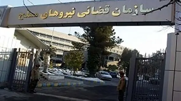 بازداشت 4 نفر در ارتباط با ماجرای زندانیان فراری در سقز+ فیلم 